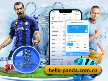 hello-panda.com.cn APP（db gaming）